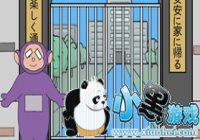 ҽȥѧУ29ô ҽȥѧУ29ͨع