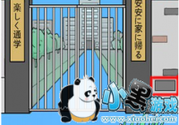 ҽȥѧУ21ô ҽȥѧУ21ͨع