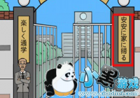 ҽȥѧУ24ô ҽȥѧУ24ͨع