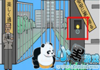 ҽȥѧУ27ô ҽȥѧУ27ͨع