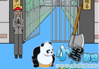 ҽȥѧУ25ô ҽȥѧУ25ͨع