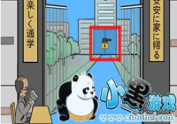 ҽȥѧУ210ô ҽȥѧУ210ͨع