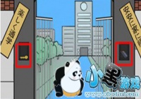 ҽȥѧУ219ô ҽȥѧУ219ͨع