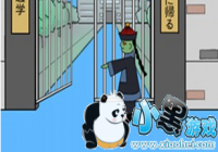 ҽȥѧУ216ô ҽȥѧУ216ͨع