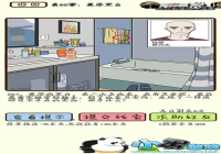 �ټ������е�257����ô�� �ټ������е�257��ͨ�ع���