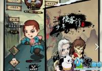 �������ͽ���Ѱ���ı�����ô�� �������ͱ����ȡ����