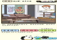 �ټ������е�256����ô�� �ټ������е�256��ͨ�ع���