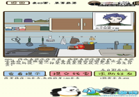 �ټ������е�250����ô�� �ټ������е�250��ͨ�ع���