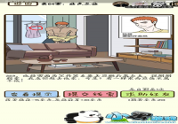 �ټ������е�253����ô�� �ټ������е�253��ͨ�ع���