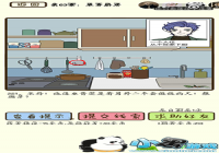 �ټ������е�251����ô�� �ټ������е�251��ͨ�ع���