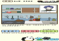 �ټ������е�252����ô�� �ټ������е�252��ͨ�ع���