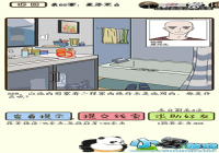 �ټ������е�258����ô�� �ټ������е�258��ͨ�ع���