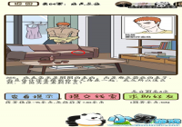 �ټ������е�255����ô�� �ټ������е�255��ͨ�ع���