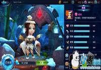 �����ѩ���϶��������� �����ѩ���϶���ô��