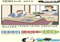 �ټ������е�264����ô�� �ټ������е�264��ͨ�ع���