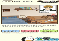 �ټ������е�271����ô�� �ټ������е�271��ͨ�ع���