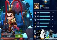 �����ѩ��������ʲô�������� �����ѩ������������