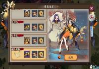 ����ʦ���Ÿ����˰���ʮ����ô�� ����ʦ���Ÿ����˰���ʮ�㹥��