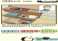 �ټ������е�268����ô�� �ټ������е�268��ͨ�ع���