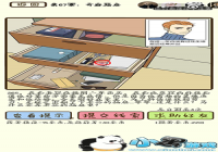 �ټ������е�265����ô�� �ټ������е�265��ͨ�ع���