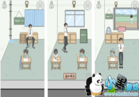 ���ײ�Ҫ����ʦ���ֵ�1����ô�� ���ײ�Ҫ����ʦ���ֵ�1��ͨ�ع���