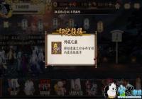 ����ʦ�ռ���ħ�̳� ����ʦ�ռ���ħ��ô��