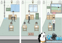 ���ײ�Ҫ����ʦ������������ ���ײ�Ҫ����ʦ�������ص�ַ����