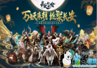 ������������ȫ�����¹��� ����������������ô��