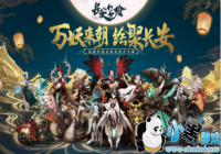 ����������ǰ����ô��չ ����������ǰ�ڷ�չ����