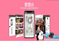 �·����������� �·������ص�ַ����