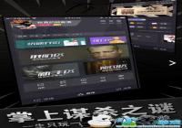 �ٱ����̽���������� �ٱ����̽���ص�ַ����