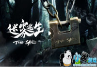 ��������Wifi�����Ƕ��� ��������Wifi�����ƽ⹥��