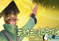 ������ҫǿ�Ƹı䱻��������ļ��ܻ��� ������ҫ����Щ���Ըı�����ļ���