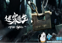 ��������ʲôʱ������ ��������ʲôʱ�򹫲�