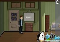 ������Իؼ���һ���20����ô�� ������Իؼ���һ���20�ع���