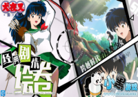 Ȯҹ�������������� Ȯҹ���������ص�ַ����