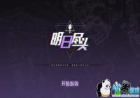 ���վ�ͷDemo���Դ�ȫ ���վ�ͷDemo������ô��