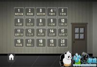 ������Իؼ���һ���21����ô���� ��ο������ظùؿ�