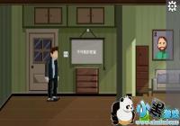 ������Իؼ���һ���19����ô�� ������Իؼ���һ���19�ع���