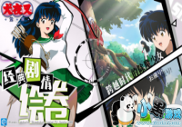 Ȯҹ������ʲôʱ���ײ� Ȯҹ�������ײ⿪��ʱ�����