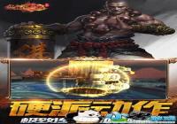 ���ֻ��������������� ���ֻ��������ص�ַ����