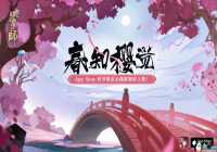 ����ʦiosʱ���޶�ͷ����ô��� ����ʦʱ���޶�ͷ���÷�������