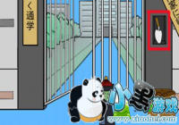 ҽȥѧУ226ô ҽȥѧУ226ͨع