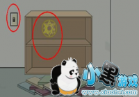 ���ײ�Ҫ����ʦ���ֵ�15����ô�� ���ײ�Ҫ����ʦ���ֵ�15�ع���