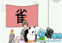 ���ײ�Ҫ����ʦ���ֵ�17����ô�� ���ײ�Ҫ����ʦ���ֵ�17�ع���