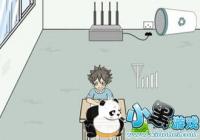 ���ײ�Ҫ����ʦ���ֵ�16����ô�� ���ײ�Ҫ����ʦ���ֵ�16�ع���