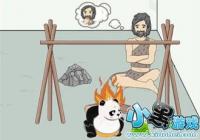 ���ײ�Ҫ����ʦ���ֵ�20����ô�� ���ײ�Ҫ����ʦ���ֵ�20�ع���