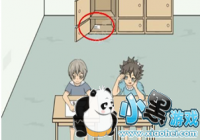 ���ײ�Ҫ����ʦ���ֵ�19����ô�� ���ײ�Ҫ����ʦ���ֵ�19�ع���