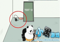 ���ײ�Ҫ����ʦ���ֵ�12����ô�� ���ײ�Ҫ����ʦ���ֵ�12��ͨ�ع���