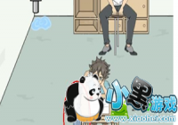 ���ײ�Ҫ����ʦ���ֵ�11����ô�� ���ײ�Ҫ����ʦ���ֵ�11��ͨ�ع���